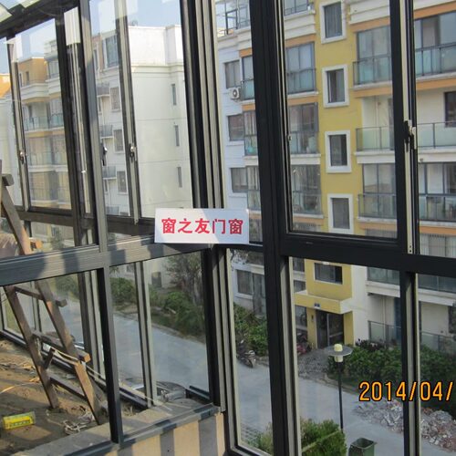 上海苏州南通无框阳台窗定制
