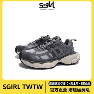 SGIRL TWTW老爹鞋女2023春秋新款鞋子增高厚底百搭显瘦休闲运动鞋