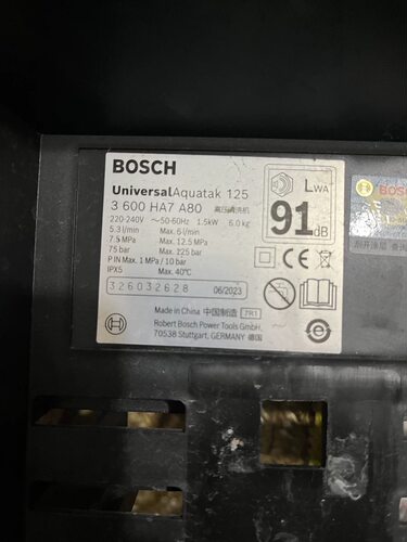 适用博世高压清洗机碳刷 3600 HA7A80清洗机用碳刷