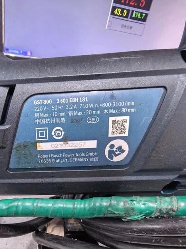 博世原装曲线锯碳刷TST8000E/GST800拉花锯电刷配件E74