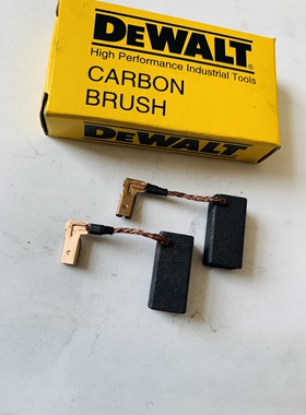 实物照片DEWALT得伟DWE8200T/8200S/8210S/8210P自跳碳刷 N257699
