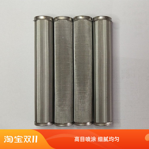 高目数涂料泵滤网全不锈钢
