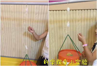 diy省力益智科学探索教材小实验