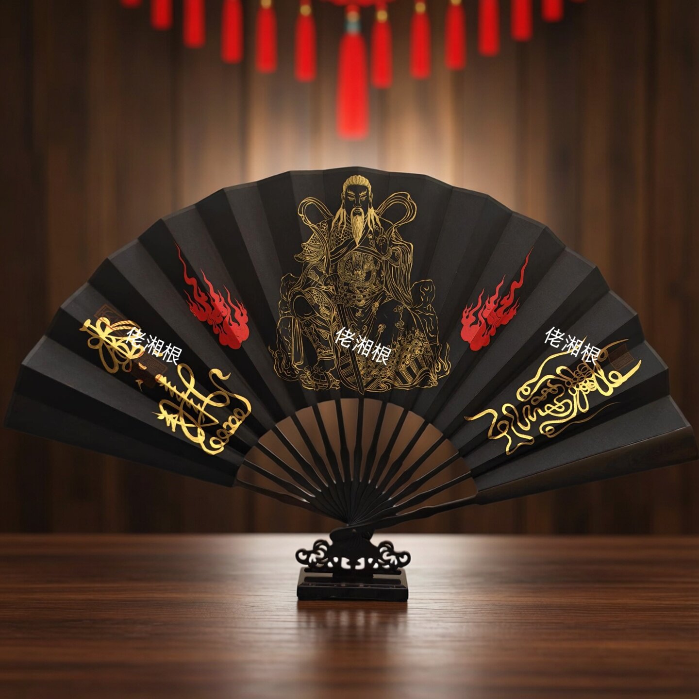 纯手工【真武大帝】双面10寸檀木折扇道家法扇钛合金礼品扇子定制