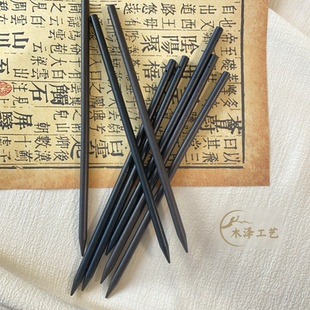 铅笔形状木质发簪 有孔发簪木簪子主体DIY手工练习簪配件带孔簪棍