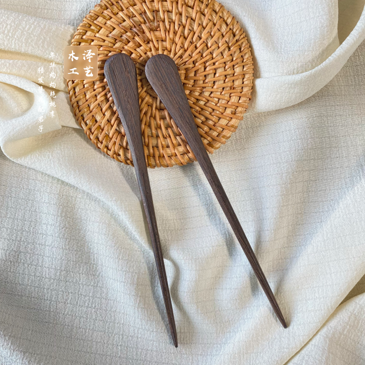 批发鸡翅木发簪 15cm木簪实木发簪子主体发钗配饰配件手工DIY材料,饰品/流行首饰/时尚饰品新,发饰,淘宝优惠券,粉丝福利购,淘宝优惠卷