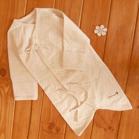 Coffret cadeau pour bébé - vêtements JOHNNTREE - Ref 1950685 Image 4