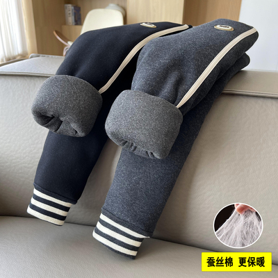 儿童三层夹棉加厚冬装保暖裤子