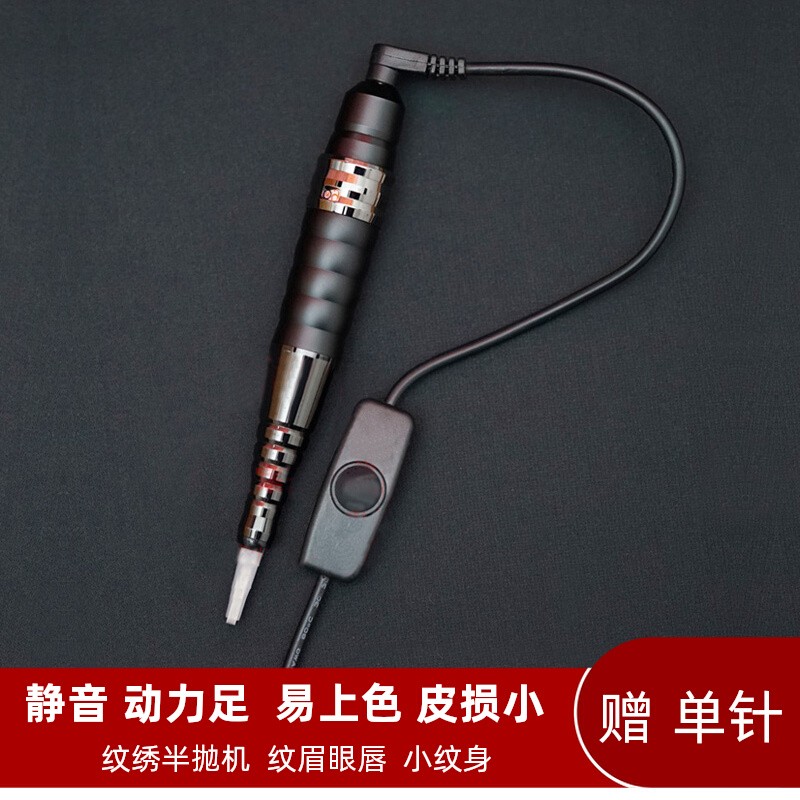 纹绣半抛机线条眉机器大马力静音