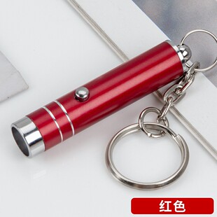 紫外线紫光灯蓝光检测验钞UV防伪码烟酒迷你检测照钱鉴定灯手电筒