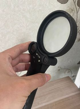 手柄喷黑色橡胶漆带LED三个镜片三种倍率LED灯带验钞手持式放大镜