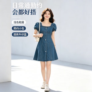 爱西里复古蓝牛仔A字显瘦连衣裙