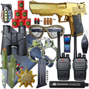 儿童沙漠之鹰下供抛壳1911手动玩具软弹枪男孩子格洛克软蛋模型抢