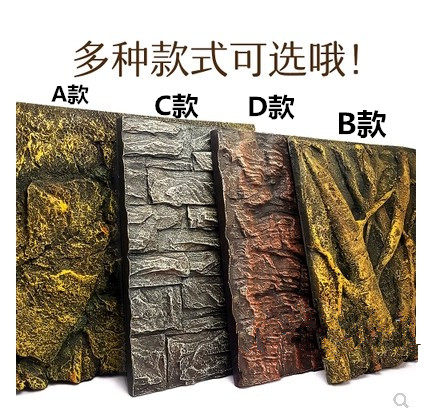 爬虫箱陆龟蜥蜴守宫爬宠箱装饰壁纸造景背景墙纸纸板贴纸宽45cm