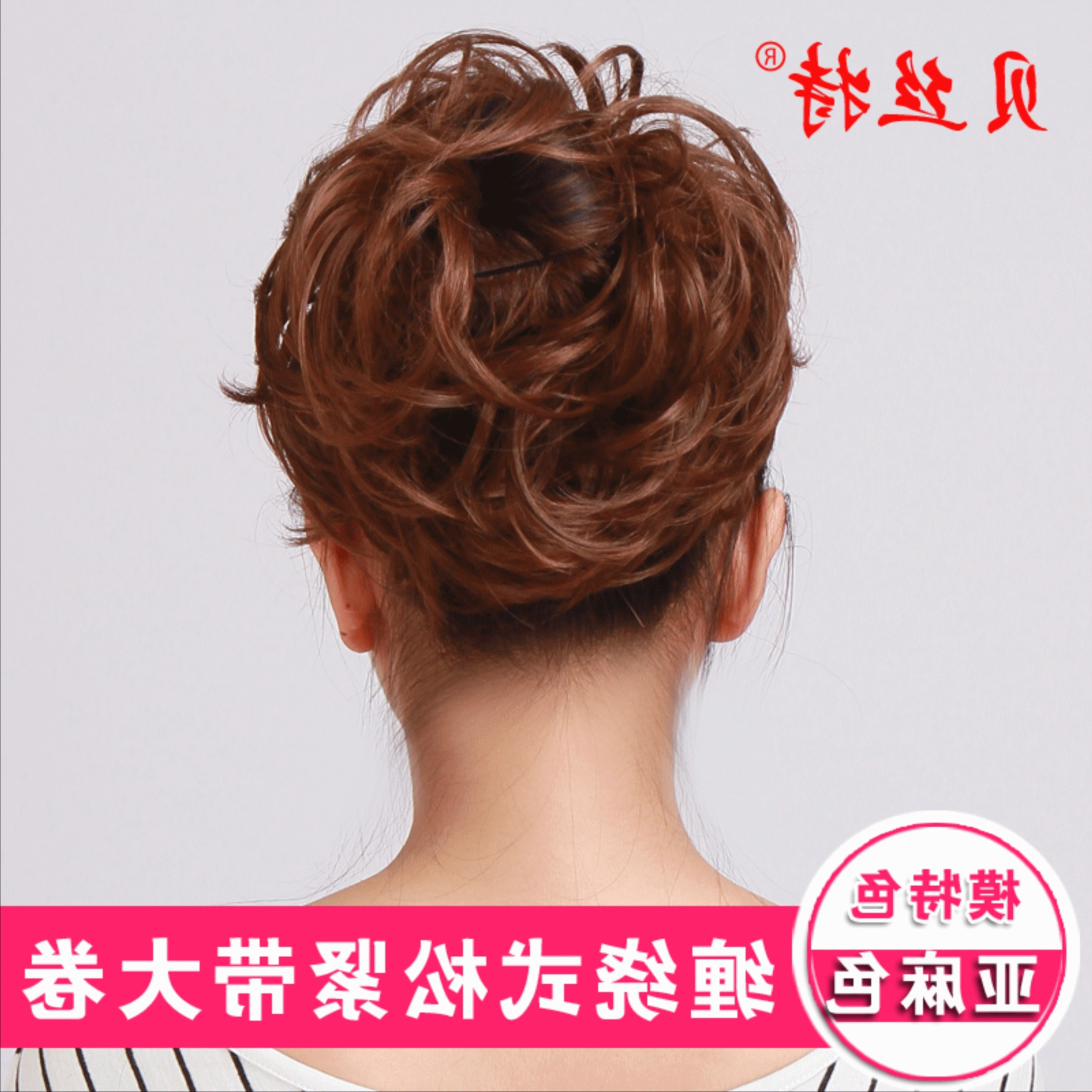 Extension cheveux - Chignon - Ref 238298 Image 3