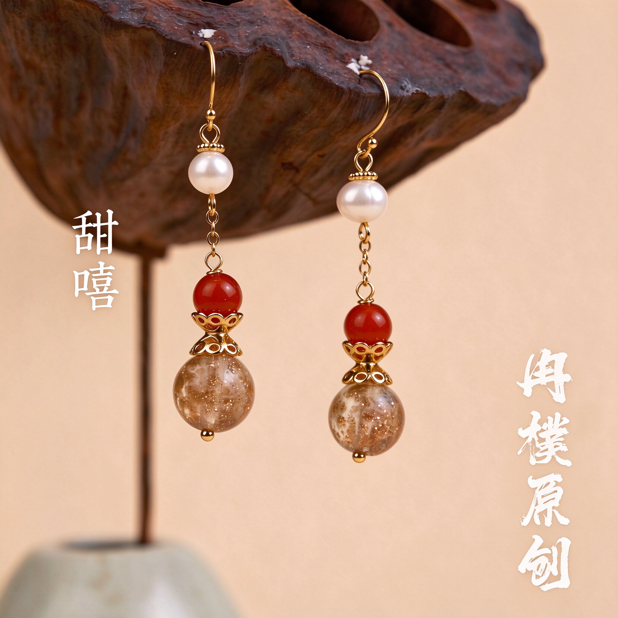 复古珍珠红宝石耳环女金色垂坠式高级感轻奢耳饰