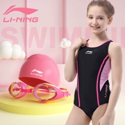 Li Ning trẻ em đồ bơi trẻ em gái Xiêm đồ bơi bé trai công chúa ăn mặc dễ thương trẻ mới biết đi thiết bị đồ bơi - Bộ đồ bơi của Kid