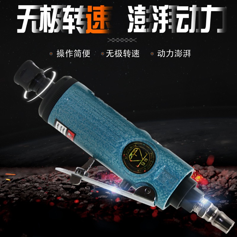 新品钻石 气动刻磨机气磨/轮胎打磨机/风磨机带磨头套装 补胎机