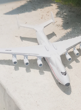 1：400安225运输机模型成品an225飞机模型仿真静态合金摆件儿童礼