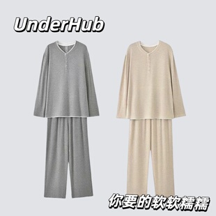 【牌家 曼ni分家】情侣家居服可外出高端七彩绒休闲男士套装