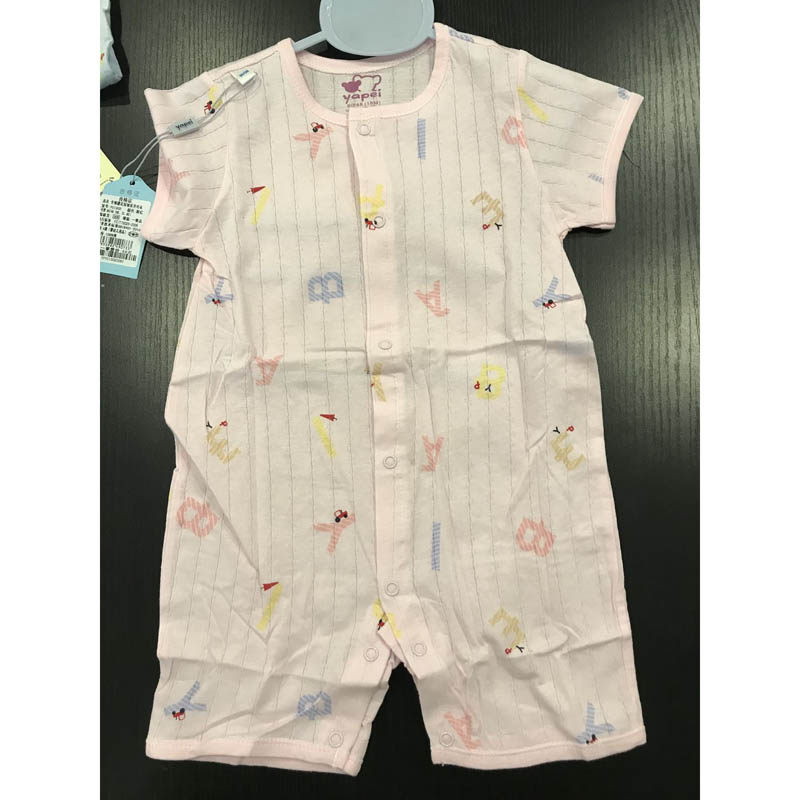 雅培婴儿衣服宝宝爬爬服哈衣短袖短裤连体衣全棉甩货清库3折纯色在类目 童装/婴儿装/亲子装, 连身衣/爬服/哈衣中 - 来自Buy2taobao.com提供专业的淘宝代购服务