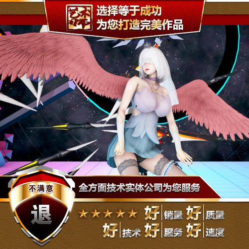 blender角色动作跳舞蹈劲舞街舞爵士芭蕾民族舞3D三维动画max代做