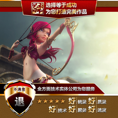 C4D角色游戏蒙皮动作高模特效手办代建模型三维动画制作CINEMA4D