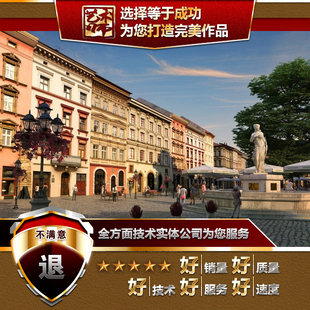 3dmax|sketchup草图大师su室内外建筑园林景观代建模型效果图代做
