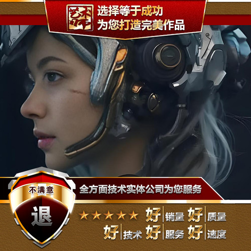 virtools虚拟现实交互动游戏小程序开发定制作代建模型VR外包项目