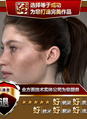 blender玛雅maya怪兽人物头发型粒子插片ZB建模MAX代做Xgen定制作