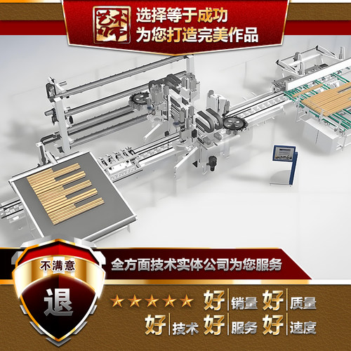 Robotstudio仿真工作站项目动画ABB工业机器RAPID程序设计代做作