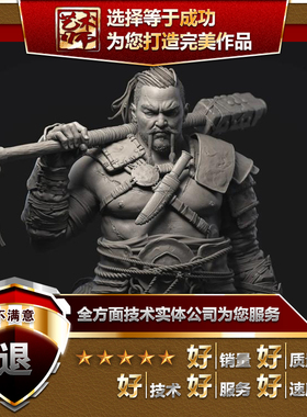 Unity特效u3d升级管线重制可视化shader人物场景游戏代做定制作图