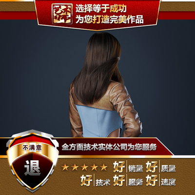 UE虚幻5怪兽人物头发型粒子插片ZBRush建模unity3d代做Xgen定制作