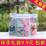 Детская игрушка для мальчиков для детского сада, канцтовары для школьников, подарок на день рождения