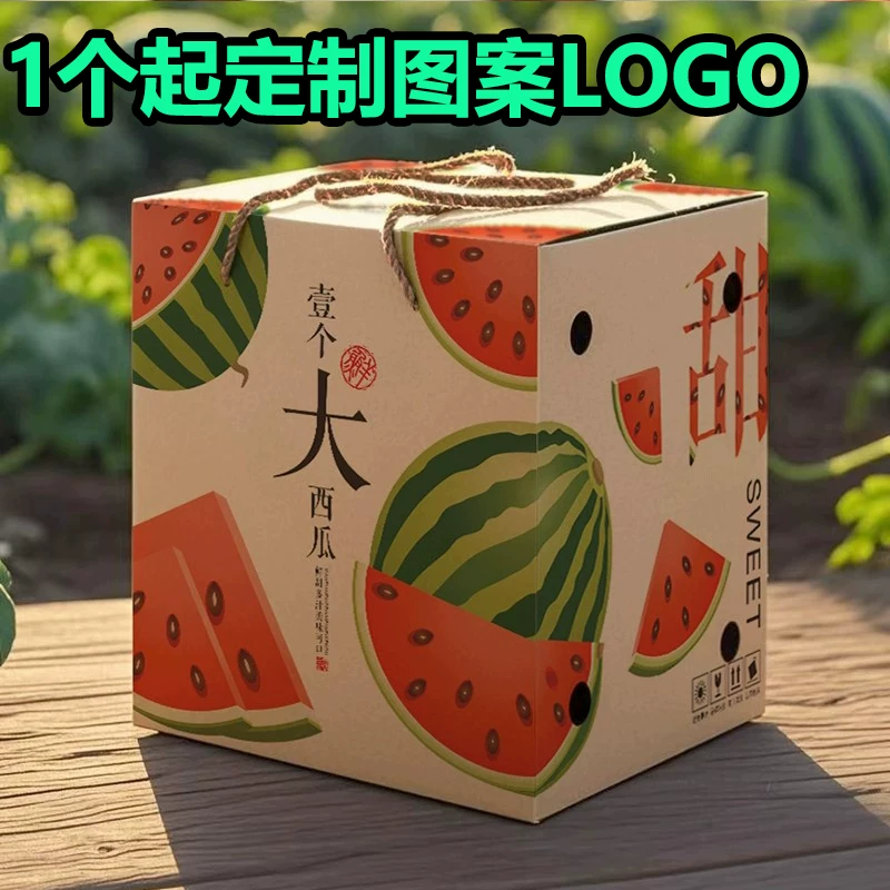 厂家直销支持定制,赠送内衬