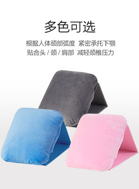 麓山之鹰午睡枕儿童低年级易安装