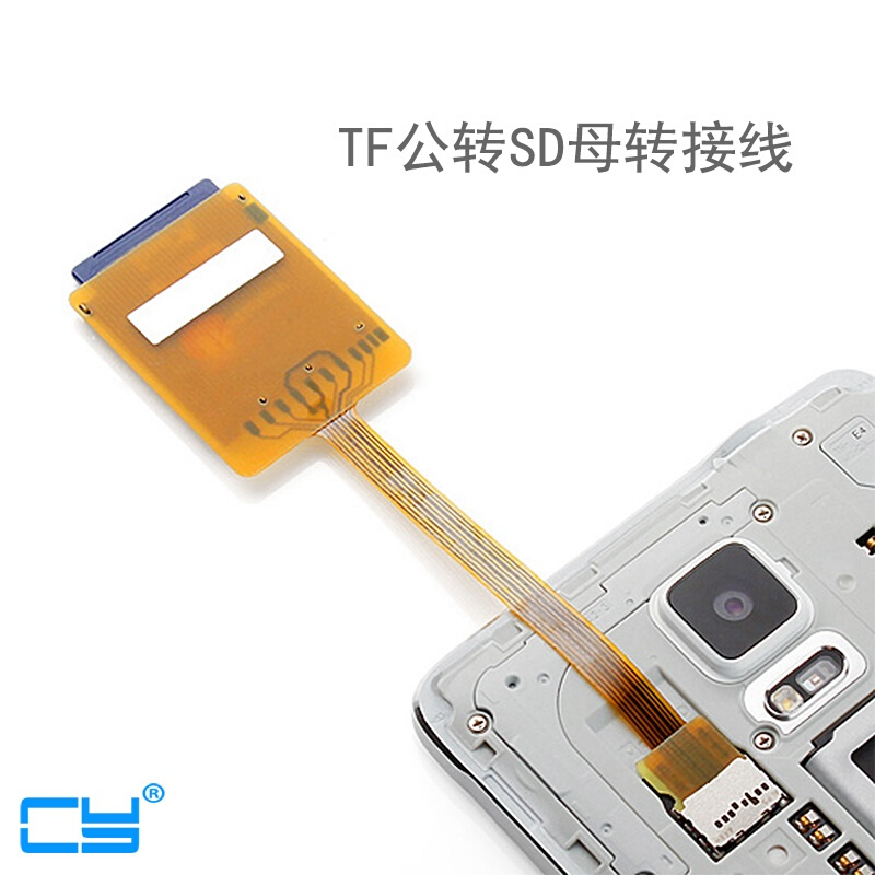 CY F镀PC金接头MicroSD TF卡延长线延长器延伸器TF公转TF母转接线