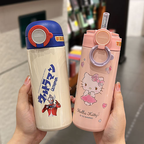 卡通儿童不锈钢吸管杯