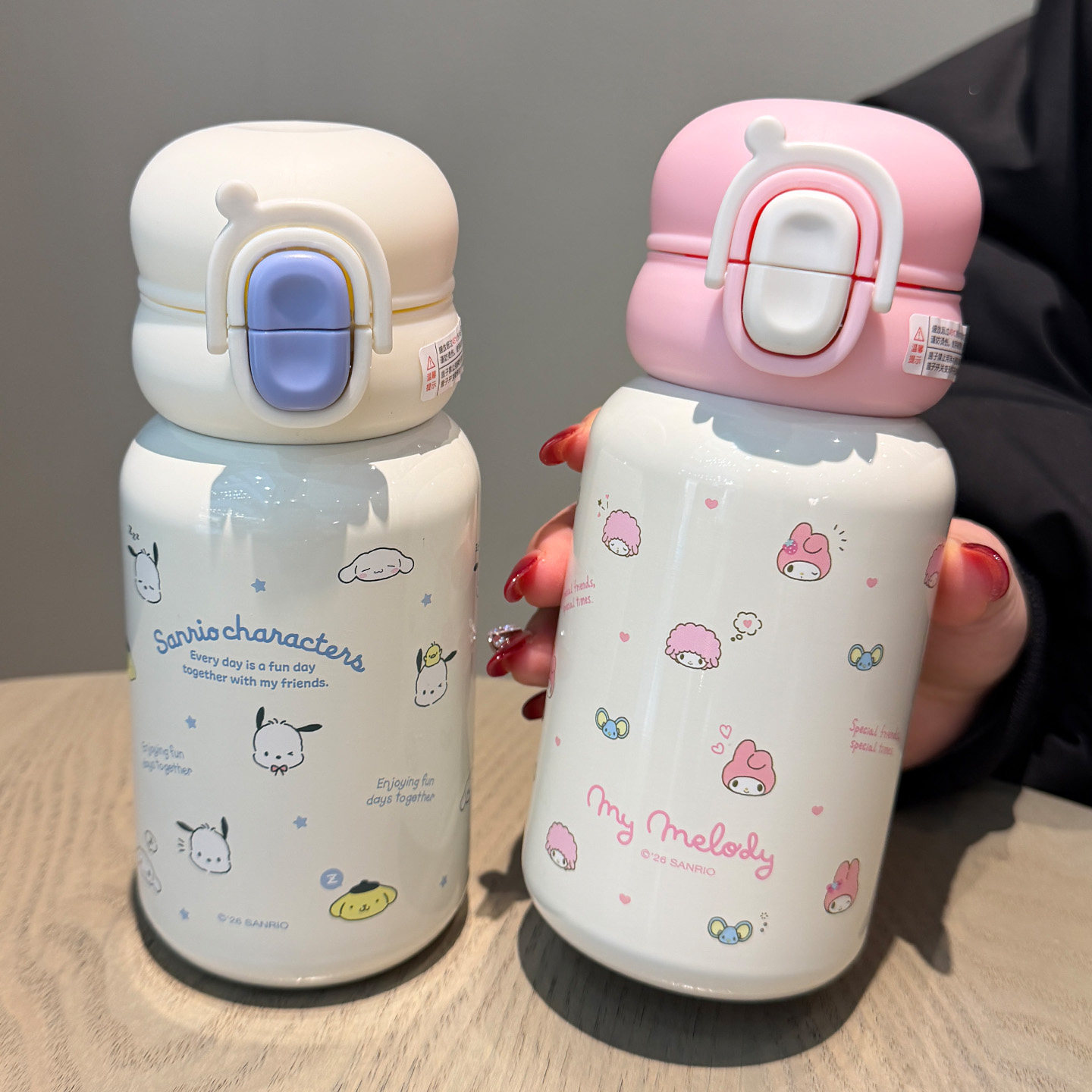 库洛米儿童保温杯可爱带吸管水杯新款2025高颜值学生上学专用便携,餐饮具,保冷/保温杯,淘宝优惠券,粉丝福利购,淘宝优惠卷