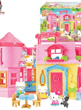 正版KT猫凯帝猫小镇温馨的家50111儿童女孩大房子过家家玩具