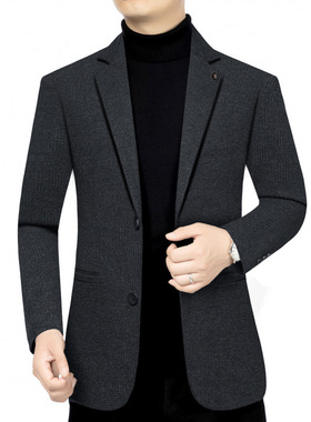 绅骑正品西装男单西外套秋冬新款商务中年休闲西服修身便西B99003