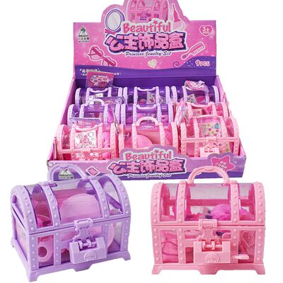 女孩梳妆打扮玩具公主饰品盒女孩过家家首饰盒扎头绳发卡玩具珠宝