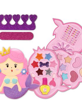 68821宝熊家族过家家化妆品人鱼公主仿真化妆品指甲油彩妆