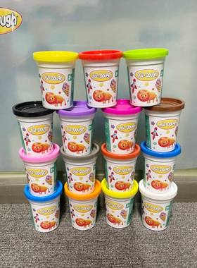 Juz-Dough彩泥大号单杯装4盎司 幼儿园推荐儿童手工DIY橡皮泥玩具