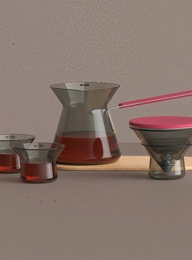 寒设斗笠泡茶玻璃飘逸杯磁吸滤杯茶水分离户外过滤咖啡壶红色礼盒