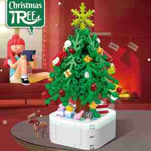 儿童益智拼装小颗粒积木花仿真圣诞树桔子树橘子盆栽积木模型玩具