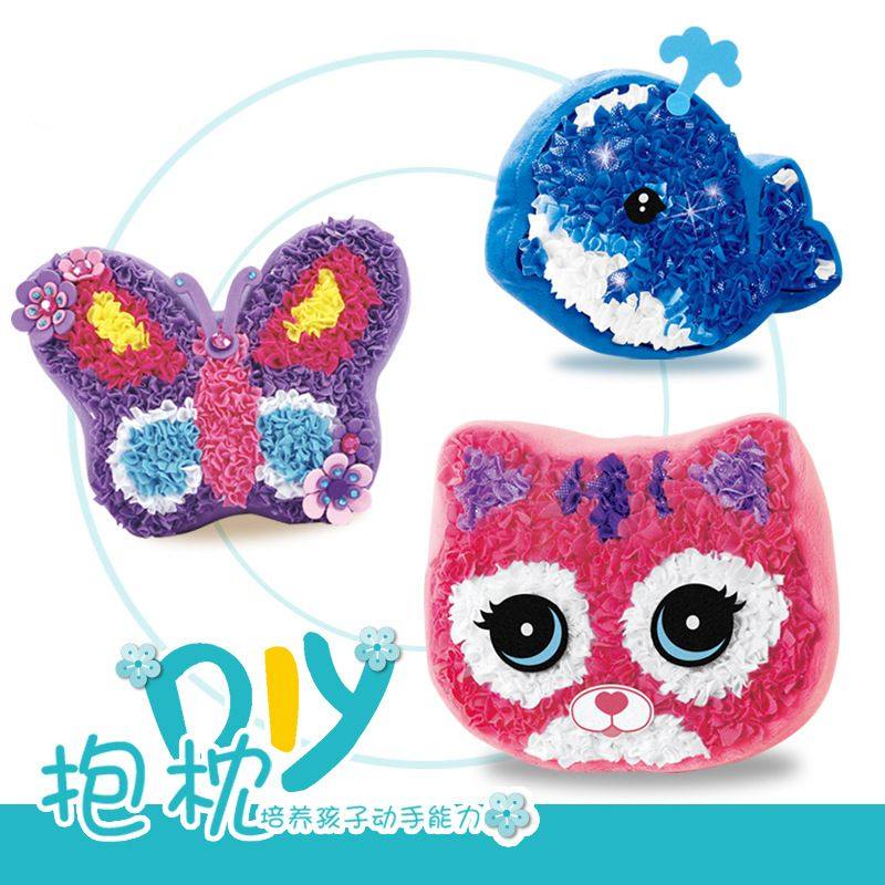 跨境儿童手工抱枕玩偶毛绒立体动物公仔解压戳戳乐diy材料包玩具,玩具/童车/益智/积木/模型,毛绒/玩偶/公仔/布艺类玩具,淘宝优惠券,粉丝福利购,淘宝优惠卷