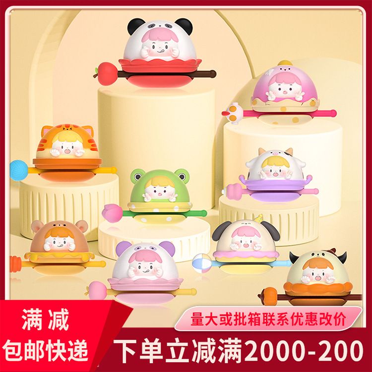 新品佛系木鱼敲敲乐潮玩盲盒摆件送朋友生日礼物创意桌面装饰