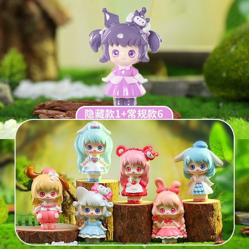 暖暖少女可爱女孩卡通创意公仔潮玩惊喜盲盒网红周边摆件闺蜜礼物