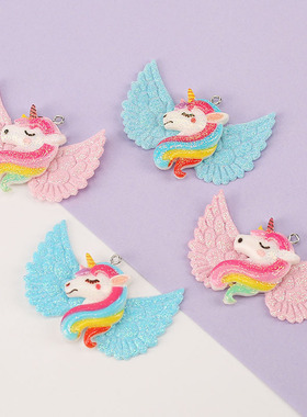 大号闪粉独角兽亚克力饰品配件 diy手工材料儿童串珠吊坠散装饰品